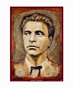 Тениски и Сувенири